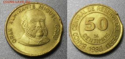 Браки на иностранных монетах-12шт - 1988