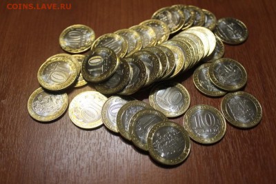 БИМ 10 рублей Олонец 40 шт с номинала до 06.09 - IMG_9115.JPG