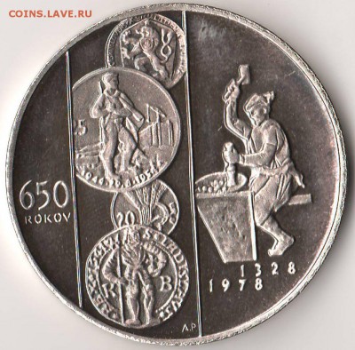 Медаль 650 лет монетному двору в Кремнице - 01.JPG