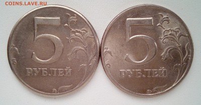 Вопросы по разновидности от Xell. - IMG_20170829_154014_797.JPG
