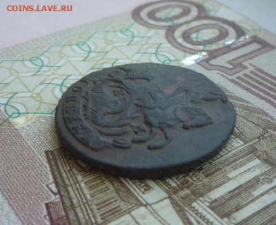1 копейка 1789 года ЕМ (хороший сохран) - P1020184.JPG