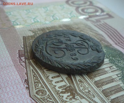 1 копейка 1789 года ЕМ (хороший сохран) - P1020183.JPG