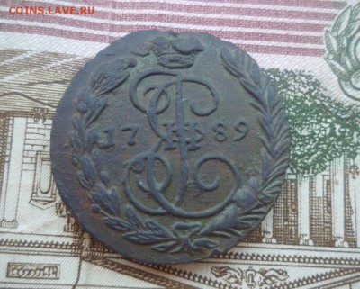 1 копейка 1789 года ЕМ (хороший сохран) - P1020177.JPG