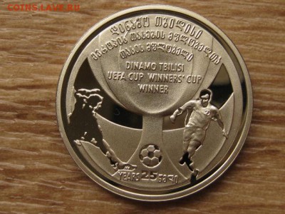 Грузия 2 лари 2006 футбол до 05.09.17 в 22.00 М - IMG_3899.JPG