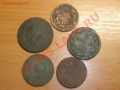 1 копейка 1924 до С РУБЛЯ до 6.03.11 в 22-00 МСК - DSC07611.JPG