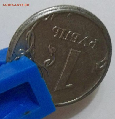 1 рубдь 2007 г. ММД-брак или рукоблуд? - 100_6829.JPG