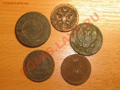 1 копейка 1924 до С РУБЛЯ до 6.03.11 в 22-00 МСК - DSC07613.JPG