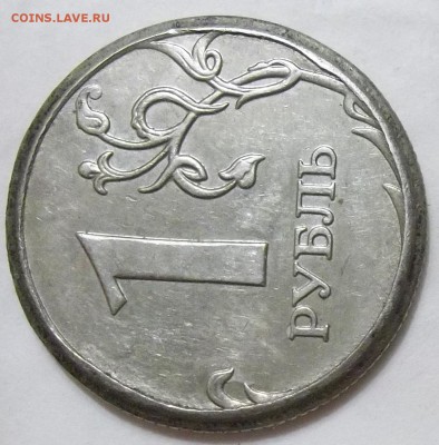 1 рубдь 2007 г. ММД-брак или рукоблуд? - 100_6826.JPG