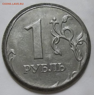1 рубдь 2007 г. ММД-брак или рукоблуд? - 100_6824.JPG