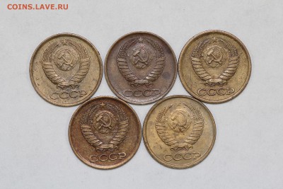 1 копейка 1983-1990 5 шт. "без солнца" до 5.09, 22.00 - IMG_5967.JPG
