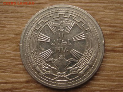 Ирак 250 филс 1971 Мир с Курдами до 05.09.17 в 22.00 М - IMG_3908.JPG