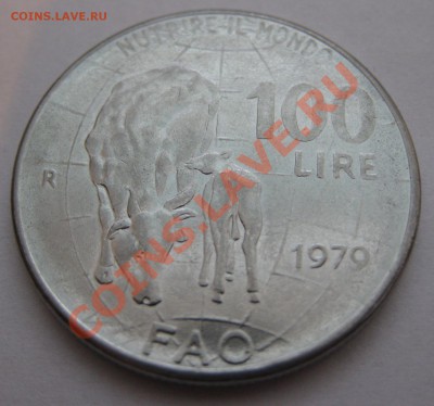 Италия 100 лир 1979  ФАО-коровы Окончание 10.03.11.  в 22-00 - IMG_0697
