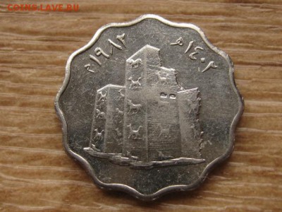 Ирак 5 филс 1982 Вавилон до 05.09.17 в 22.00 М - IMG_3921.JPG