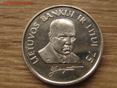 Литва 1 лит 1997 75 лет Банку до 05.09.17 в 22.00 М - IMG_3927.JPG