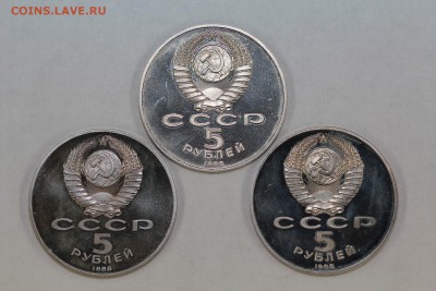 Юбилейные рубли 1988-1995 пруф 31 штука до 5.09, 22.00 - IMG_5887.JPG