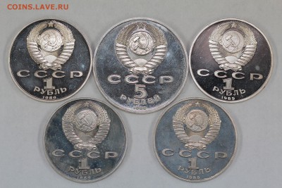 Юбилейные рубли 1988-1995 пруф 31 штука до 5.09, 22.00 - IMG_5906.JPG