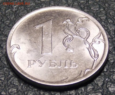 полные расколы 4 монеты до 6.09.17 до 22-00 по мск - Изображение 132