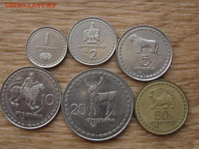 Грузия 1 тетри-2 лари 1993-2006 до 05.09.17 в 22.00 М - IMG_3792.JPG