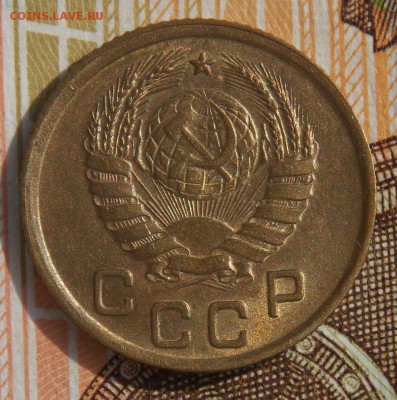 1 копейка 1937  до 6.09.17 до 22-00 по мск - Изображение 328