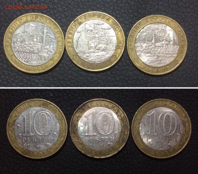 ДГР 2003 Доргобуш, Касимов, Псков - FullSizeRender