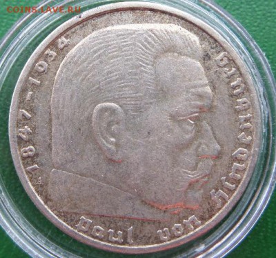 2 марки 1939 г. до 7.09. - SAM_6072.JPG