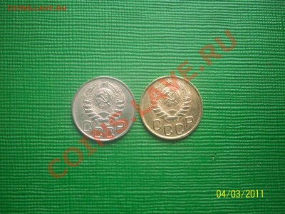 3 копейки 1937 и 20 коп 1946. - 100_4221.JPG