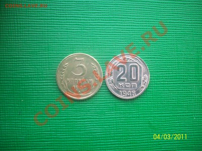 3 копейки 1937 и 20 коп 1946. - 100_4240.JPG