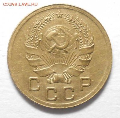 1 копейка 1935г.Н до22.00.08.09 2017г. - DSCN5978_cr