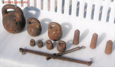 Старинные (коромысло) весы с гирьками - IMG_6049.JPG