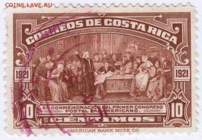 Коста Рика 10 сантимов 1921 г. до 10.09.17 г. в 23.00 - Scan-170828-0012