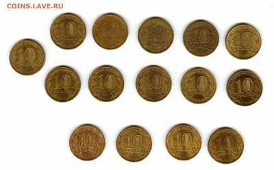 ГВС 15 штук - 002 (3)