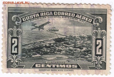 Коста Рика 2 сантима 1937 г. АВИА до 10.09.17 г. в 23.00 - Scan-170828-0013