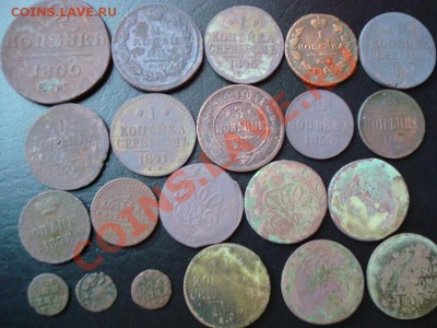 Медь царская с 1 рубля до 10.03.11г (в 21.00 по московскому) - y_bbb890a6