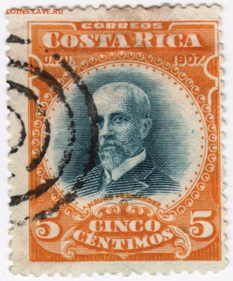 Коста Рика 5 сантимов 1907 г. до 10.09.17 г. в 23.00 - Scan-170828-0014