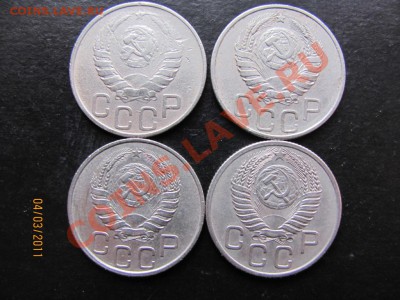 20 коп. 1943,45,46,54г. До 10 марта 2011г. До 22.00 Мск - IMG 041