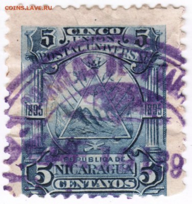 Никарагуа  5 сентаво 1895 г. до 10.09.17 г. в 23.00 - Scan-170828-0019