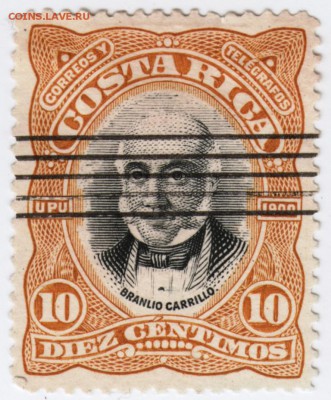 Коста Рика 10 сантимов 1900 г. до 10.09.17 г. в 23.00 - Scan-170828-0021