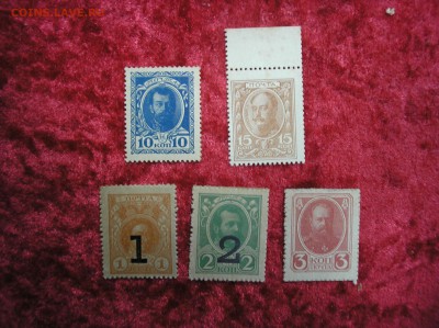 Набор 1,2,3- коп. 1917, 10 и 15 коп. 1915 г. до 08.09.2017г - P1010002.JPG