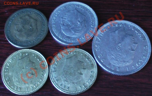 Испания, 11 монет до 28.03 22.00 мск - испания 3.JPG