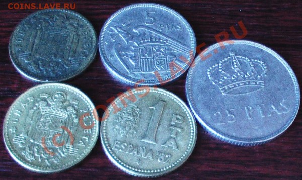 Испания, 11 монет до 28.03 22.00 мск - испания 2.JPG