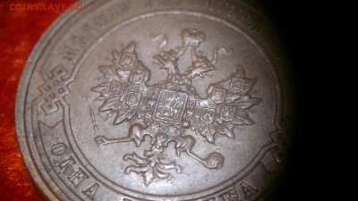 1 копейка 1913 г. до 08.09.2017 г.в 22.00 мск - 2020-08-23-3378
