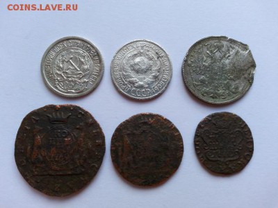 Серебро РСФСР и медь РИ с рубля до 6. 09. 17 - 20170904_094646[1]