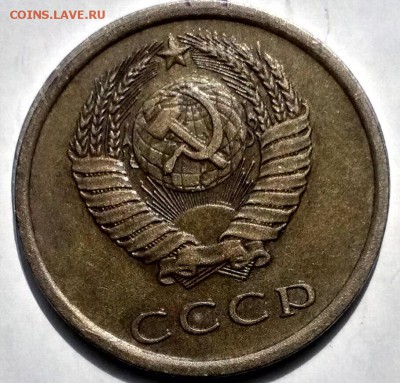 3 копейки 1978 года - 0oXuQnQK7fo