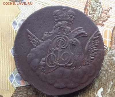 1 копейка 1756 - 2