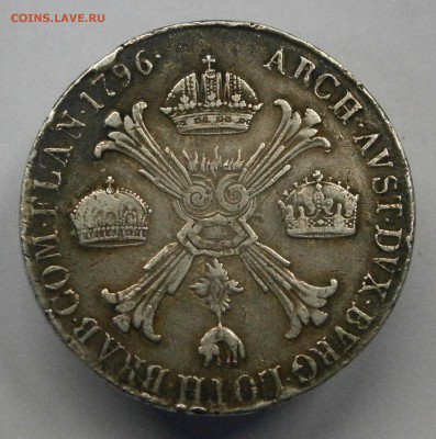 1 талер 1796 год. На подлинность и оценку. - P9050002.JPG