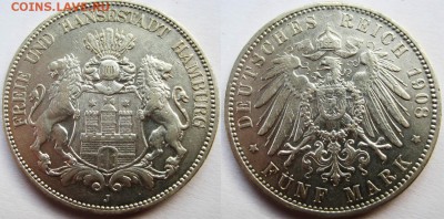 Германия. Гамбург. 5 марок  1908 год. До 06.09 в 22-00 мск - гамбург