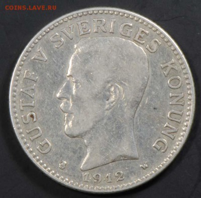 Швеция, 2 кроны 1912. С 1650. До 08.09 - 005