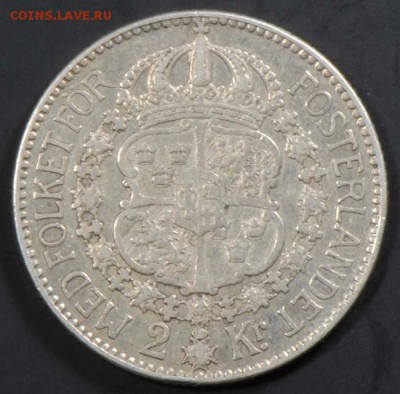 Швеция, 2 кроны 1912. С 1650. До 08.09 - 006
