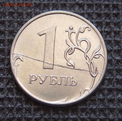 1 р 2012  полный раскоол реверса до  06,09 в 22,00 - P7128366.JPG