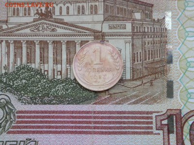 1 копейка 1927 до 06.09.2017 в 22.00 мск. - 003.JPG